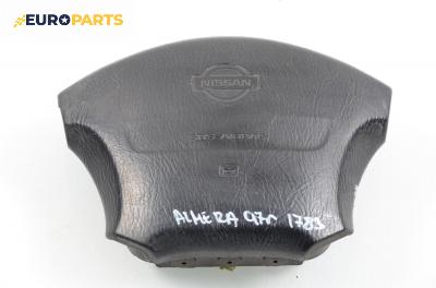 Airbag за Nissan Almera I Hatchback (07.1995 - 07.2001), 2+1 вр., хечбек