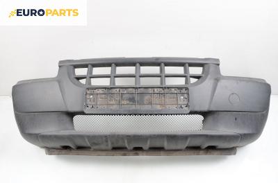 Предна броня за Fiat Doblo Cargo (11.2000 - 02.2010), позиция: предна