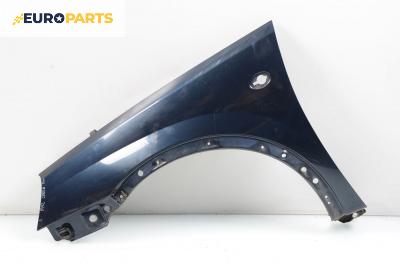 Калник за Opel Corsa C Hatchback (09.2000 - 12.2009), 4+1 вр., хечбек, позиция: лява