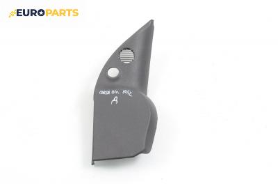 Интериорна пластмаса за Opel Corsa C Hatchback (09.2000 - 12.2009), 4+1 вр., хечбек, позиция: дясна
