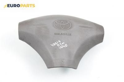 Airbag за Toyota Yaris Hatchback I (01.1999 - 12.2005), 2+1 вр.