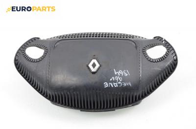 Airbag за Renault Megane I Hatchback (08.1995 - 12.2004), 4+1 вр., хечбек