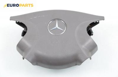 Airbag за Mercedes-Benz E-Class Estate (S211) (03.2003 - 07.2009), комби