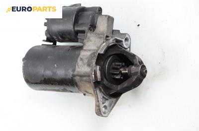 Стартер за Opel Vectra B Sedan (09.1995 - 04.2002) 2.0 i 16V, 136 к.с.