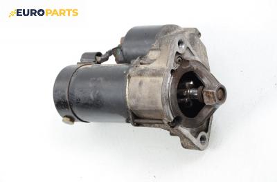 Стартер за Mitsubishi Carisma Hatchback (07.1995 - 06.2006) 1.6 (DA1A), 90 к.с., № Valeo D6RA