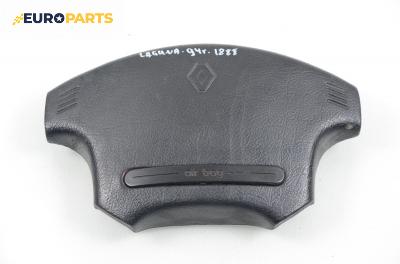 Airbag за Renault Laguna I Hatchback (11.1993 - 08.2002), хечбек