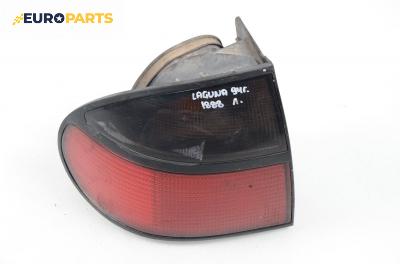 Стоп за Renault Laguna I Hatchback (11.1993 - 08.2002), хечбек, позиция: лява