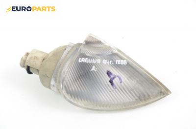 Мигач за Renault Laguna I Hatchback (11.1993 - 08.2002), хечбек, позиция: дясна