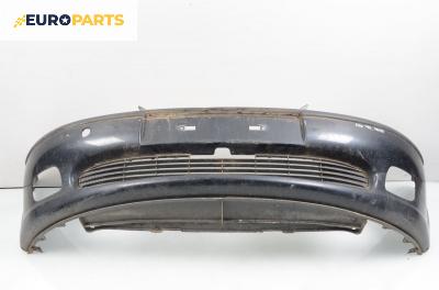 Предна броня за Opel Vectra B Estate (11.1996 - 07.2003), комби, позиция: предна