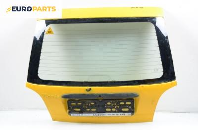Заден капак за Daewoo Matiz Hatchback (09.1998 - 01.2005), позиция: задна