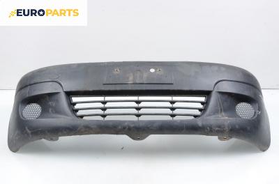 Предна броня за Daewoo Matiz Hatchback (09.1998 - 01.2005), позиция: предна