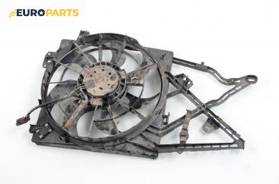 Перка охлаждане за Opel Vectra B Estate (11.1996 - 07.2003) 1.8 i 16V, 115 к.с.