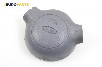 Airbag за Ford Ka Hatchback (09.1996 - 11.2008)