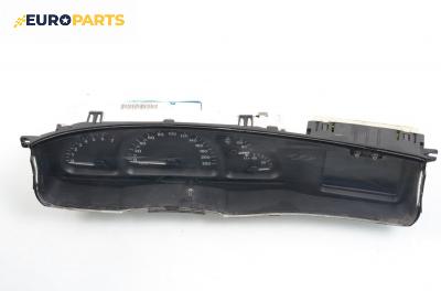 Километраж за Opel Vectra B Estate (11.1996 - 07.2003) 1.8 i 16V, 115 к.с.