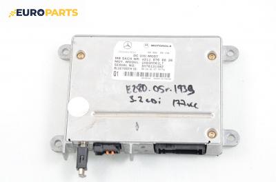 Bluetooth модул за Mercedes-Benz E-Class Estate (S211) (03.2003 - 07.2009), № 211 870 00 26