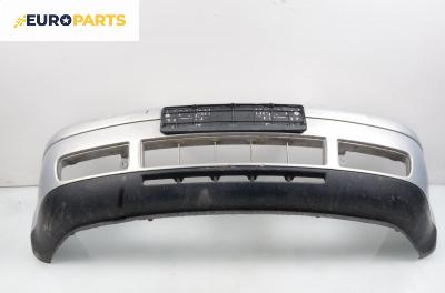 Предна броня за Volkswagen Golf IV Hatchback (08.1997 - 06.2005), позиция: предна