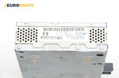 Модул за Mercedes-Benz E-Class Estate (S211) (03.2003 - 07.2009), № A 211 870 24 89