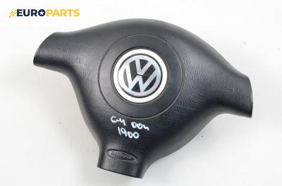 Airbag за Volkswagen Golf IV Hatchback (08.1997 - 06.2005), 2+1 вр.