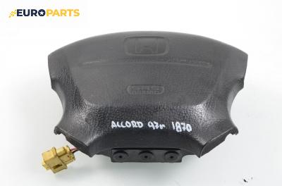 Airbag за Honda Accord V Sedan (09.1995 - 10.1998), седан