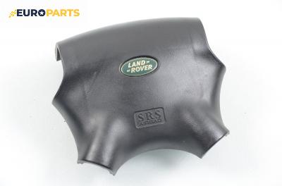 Airbag за Land Rover Freelander SUV I (02.1998 - 10.2006), 4+1 вр.