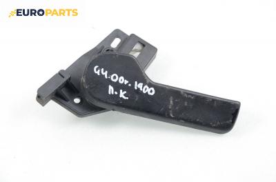 Вътрешна дръжка преден капак за Volkswagen Golf IV Hatchback (08.1997 - 06.2005), 2+1 вр.