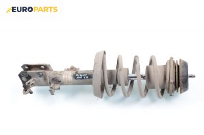 Макферсон за Opel Vectra B Estate (11.1996 - 07.2003), комби, позиция: предна, дясна