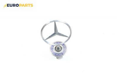 Емблема за Mercedes-Benz E-Class Sedan (W210) (06.1995 - 08.2003), седан