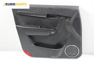 Кора врата за Chevrolet Captiva SUV (06.2006 - ...), позиция: предна, лява