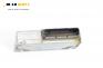 Модул за AIRBAG за Chevrolet Captiva SUV (06.2006 - ...), № 96810868