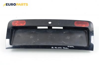 Стойка заден номер за Audi A6 Allroad  C5 (05.2000 - 08.2005)