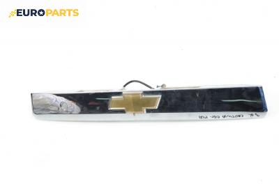 Лайсна заден капак за Chevrolet Captiva SUV (06.2006 - ...)
