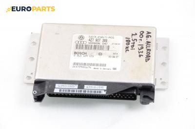 Компютър ABS/ESP за Audi A6 Allroad  C5 (05.2000 - 08.2005), № Bosch 0 265 109 475