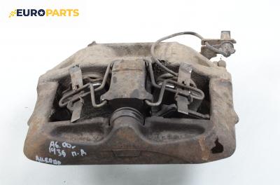 Спирачен апарат за Audi A6 Allroad  C5 (05.2000 - 08.2005), позиция: предна, дясна