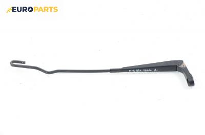 Рамо на чистачка за Volkswagen Passat Variant B3, B4 (02.1988 - 06.1997), позиция: дясна