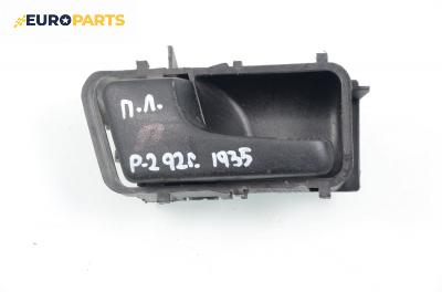 Вътрешна дръжка за Volkswagen Passat Variant B3, B4 (02.1988 - 06.1997), комби, позиция: предна, лява