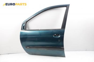 Врата за Renault Megane Scenic (10.1996 - 12.2001), позиция: предна, лява