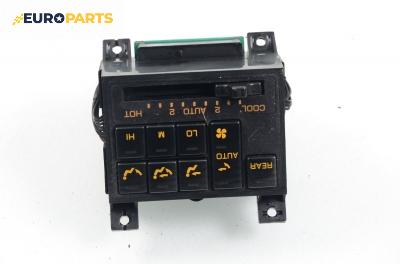 Панел климатик за Mitsubishi Pajero II SUV (12.1990 - 10.1999)
