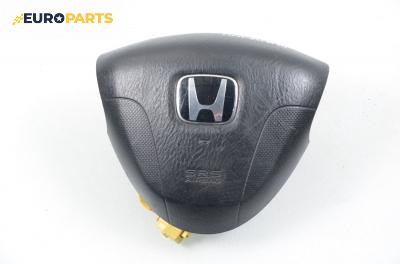 Airbag за Honda Civic VII Hatchback (03.1999 - 02.2006), 2+1 вр.