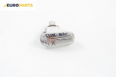Мигач за Honda Civic VII Hatchback (03.1999 - 02.2006), позиция: лява