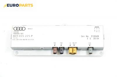 Усилвател антена за Audi A4 Sedan B7 (11.2004 - 06.2008), № 8E9 035 225 P