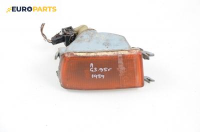 Мигач за Volkswagen Golf III Hatchback (08.1991 - 07.1998), позиция: лява