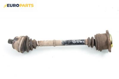 Полуоска за Audi 80 Sedan B4 (09.1991 - 12.1994) 1.9 TDI, 90 к.с., позиция: лява
