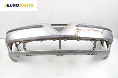Предна броня за Alfa Romeo 156 Sedan (09.1997 - 09.2005), седан, позиция: предна