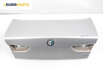 Заден капак за Alfa Romeo 156 Sedan (09.1997 - 09.2005), седан