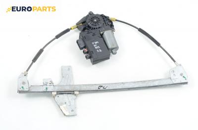 Машинка ел. стъкло за Peugeot 307 Hatchback (08.2000 - 12.2012), 4+1 вр., хечбек, позиция: предна, дясна