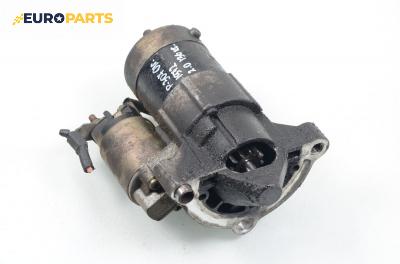 Стартер за Peugeot 307 Hatchback (08.2000 - 12.2012) 2.0 16V, 136 к.с.
