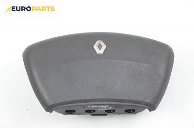 Airbag за Renault Laguna II Hatchback (03.2001 - 12.2007), хечбек