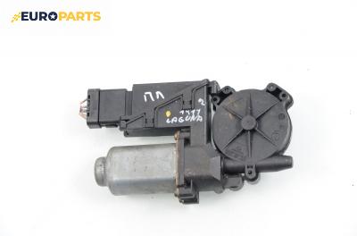 Електромотор за стъклоподемник за Renault Laguna II Hatchback (03.2001 - 12.2007), хечбек, позиция: предна, лява