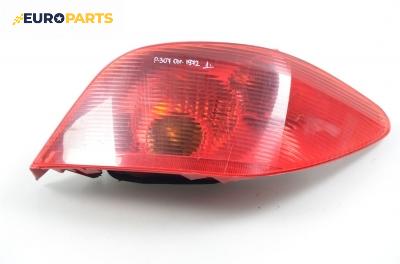 Стоп за Peugeot 307 Hatchback (08.2000 - 12.2012), хечбек, позиция: дясна