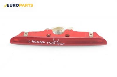 Трети стоп за Renault Laguna II Hatchback (03.2001 - 12.2007), хечбек
